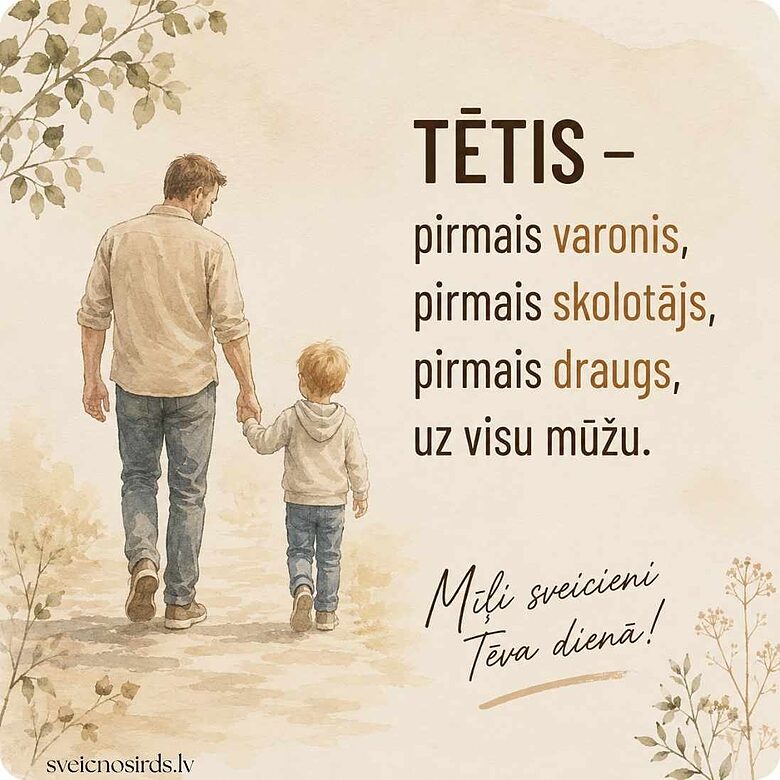 skaisti vārdi tētim