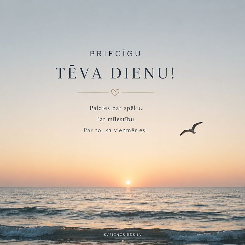 priecīgu tēva dienu