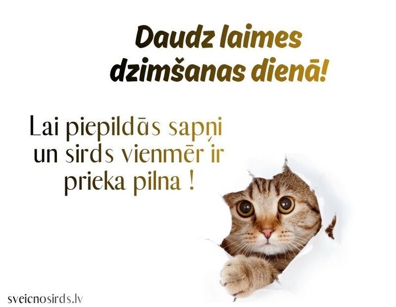 īsi dzimšanas dienas novēlējumi