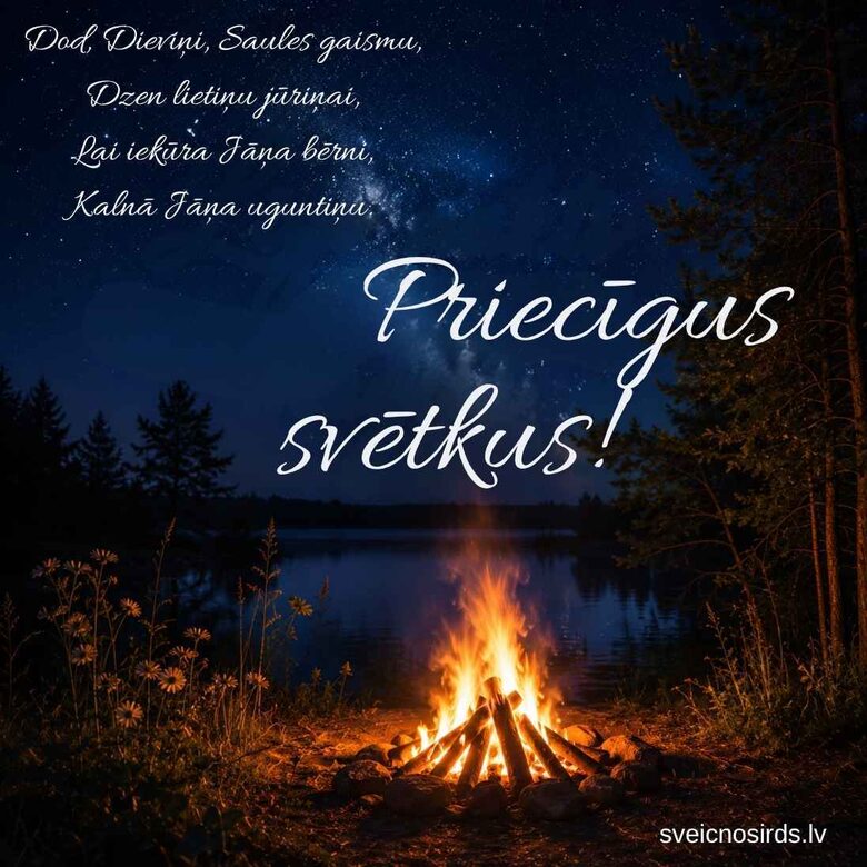 Līgo svētku novēļējums