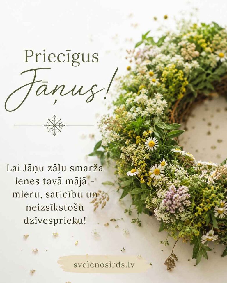 Apsveikumi un novēlējumi Jāņos vai Līgo svētkos