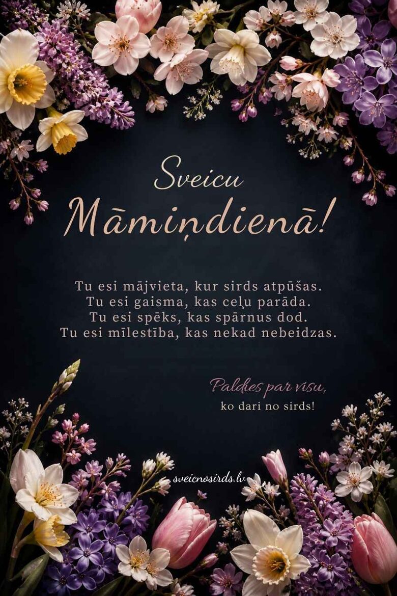 Skaisti dzejoļi, pantiņi mātes dienai , bilde