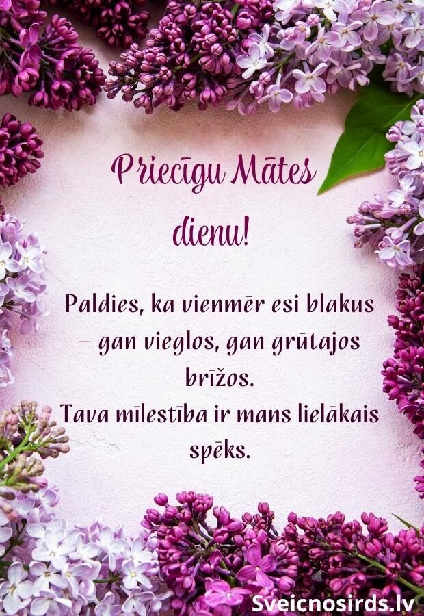 Sirsnīgs apsveikums mātes dienā