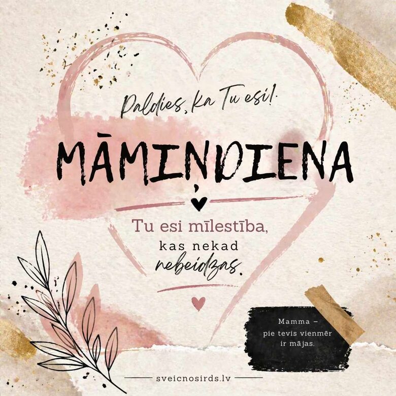 Īss apsveikums māmiņas dienā