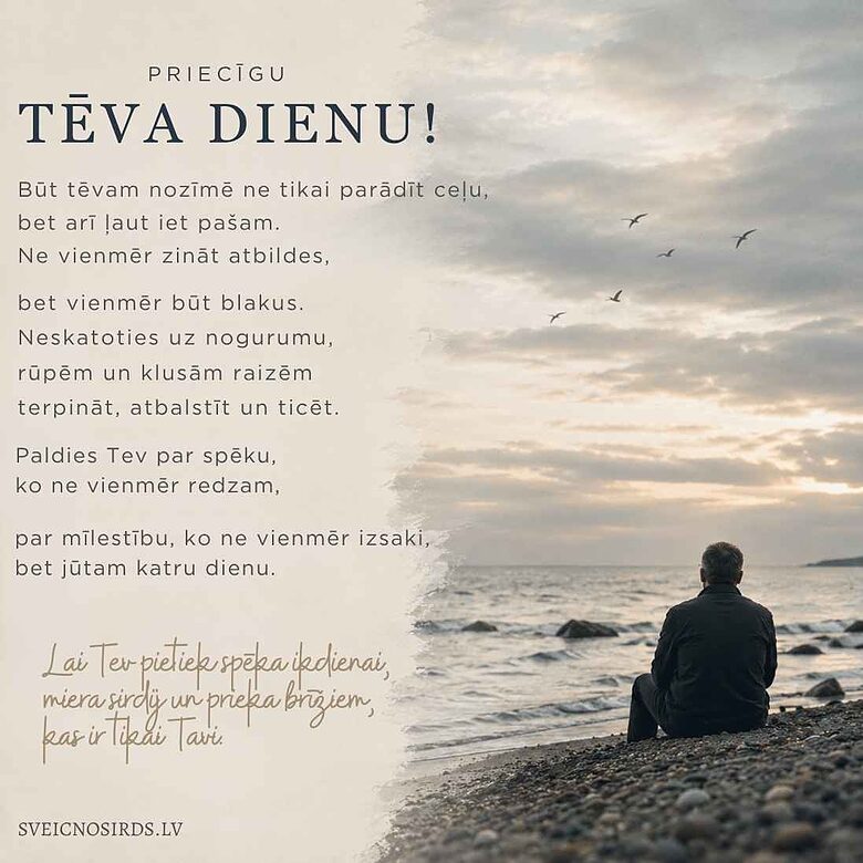 skaists novēlējums tētim