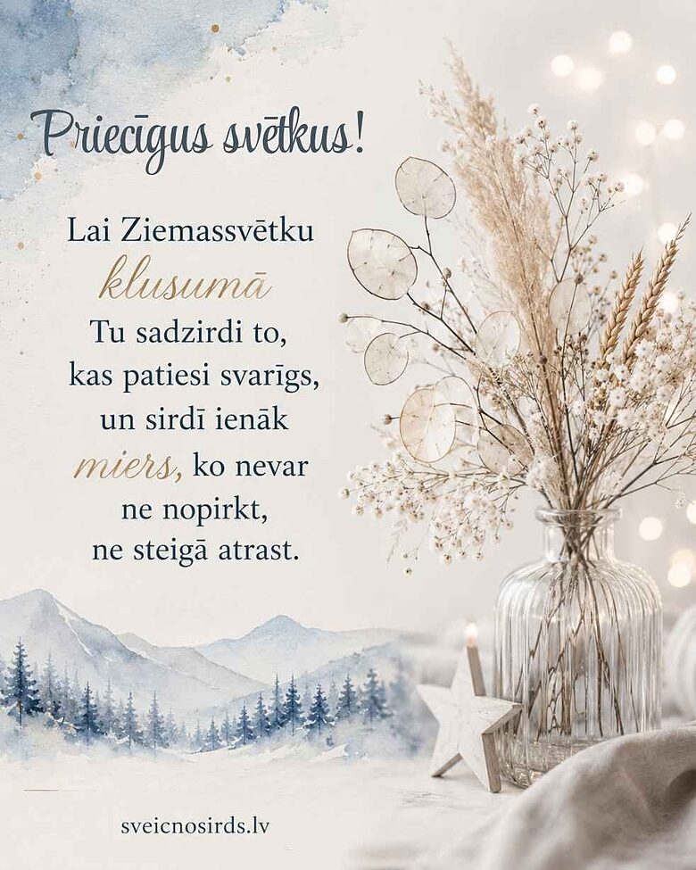 Priecīgus Ziemassvētkus apsveikumu kartiņa