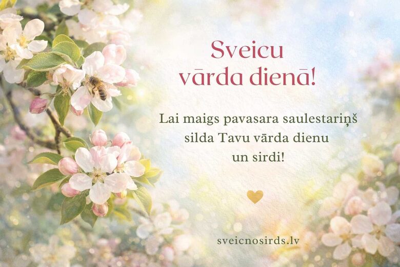Sveiciens vārda dienā , skaista kartiņa