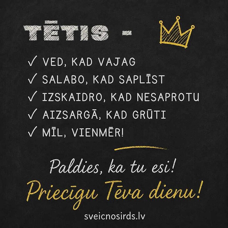 apsveikumi tētim ,tēva dienā, jautrs