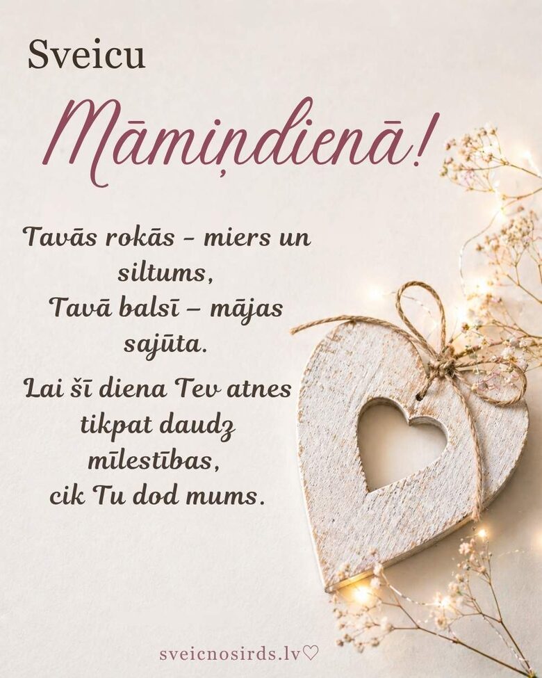 kartiņas māmiņdiena mātes diena