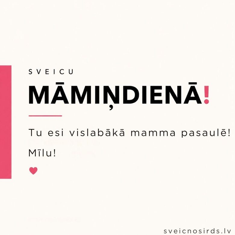 Mātes diena , apsveikumi un novēlējumi