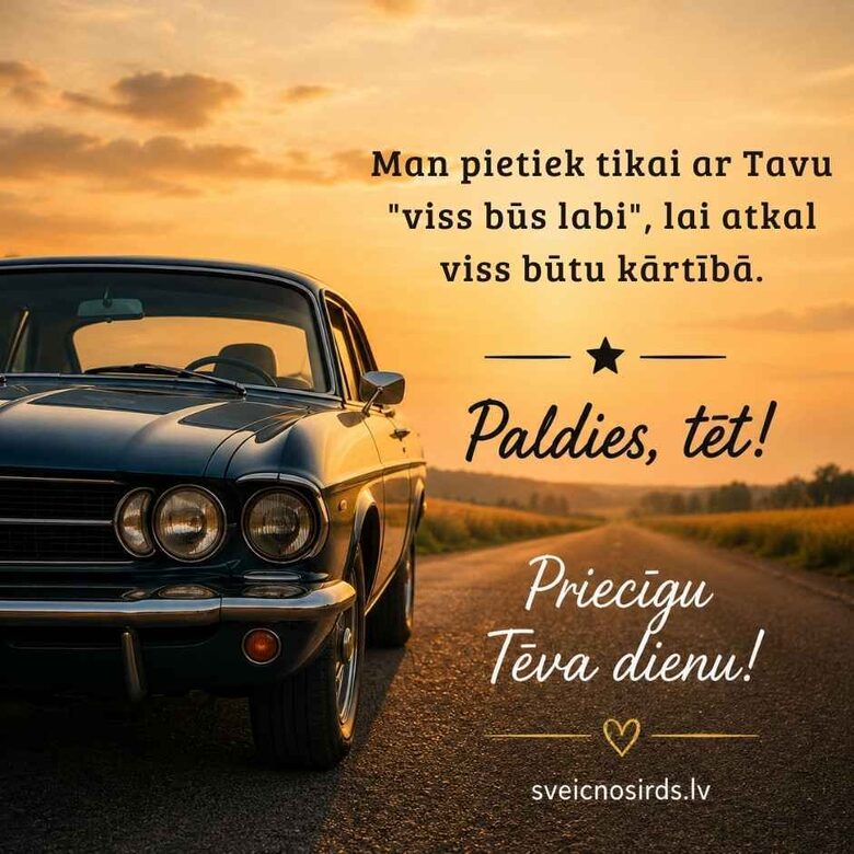 Tēva dienas apsveikuma kartīte