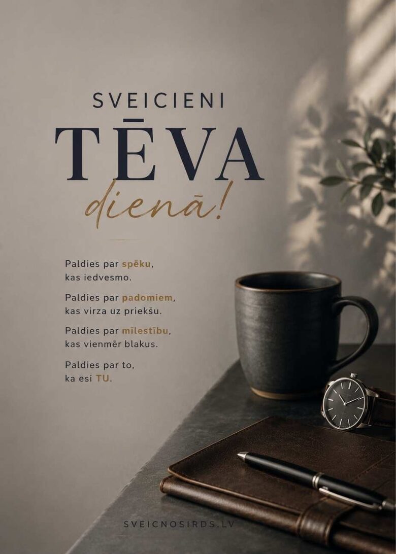 Tēva dienas apsveikuma kartīte