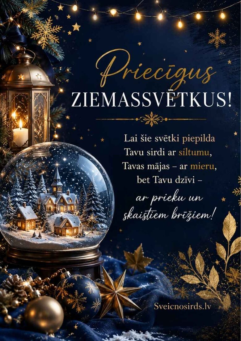 Ziemassvētku apsveikuma kartiņa