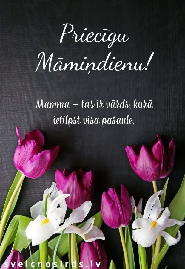 Priecīgu Māmiņdienu kartiņa