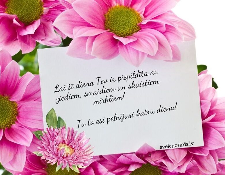 Novēlējums Mātes dienā, Māmiņdienā