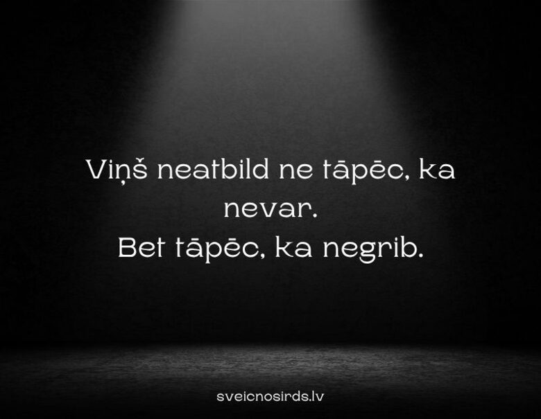 vārdi ko nepasakam skaļi