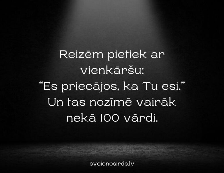 vienkārši vārdi