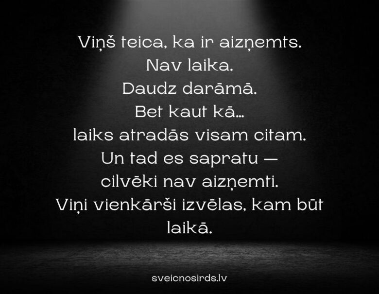grūtības attiecībās