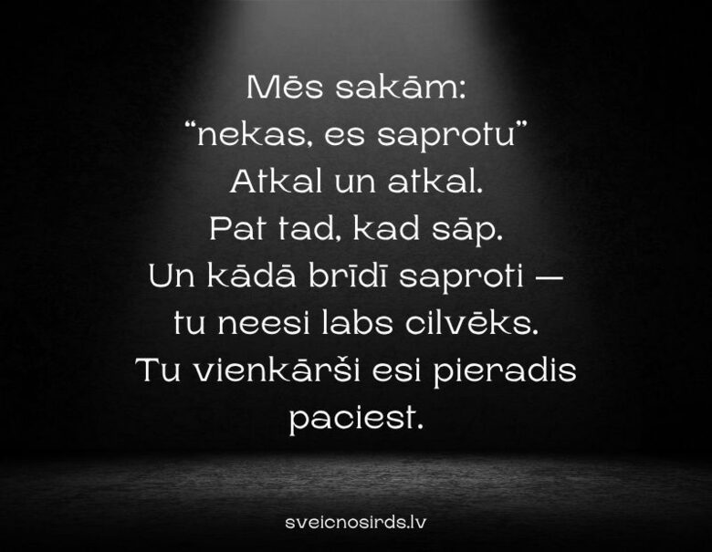 dziļas domas par sievietēm