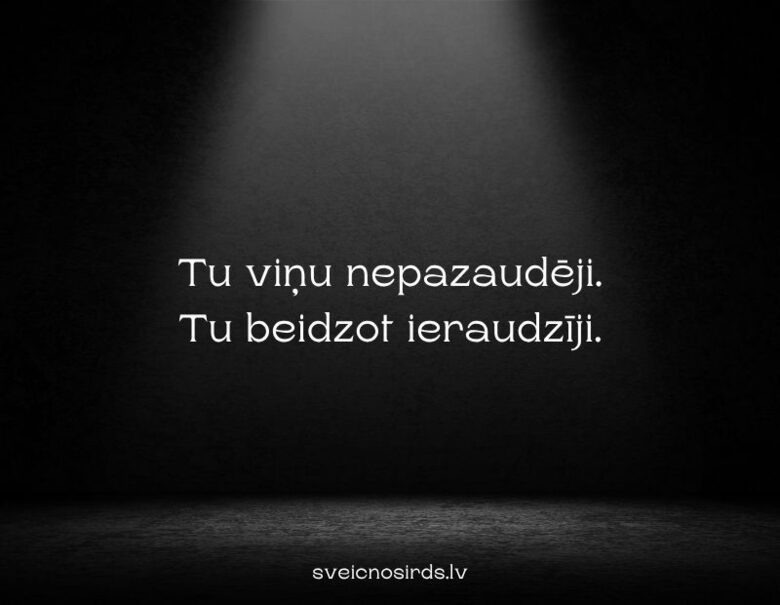 Tu viņu nepazaudēji, šķiršanās