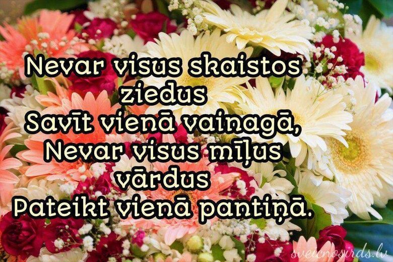 sirsnīgs vārda dienas apsveikums