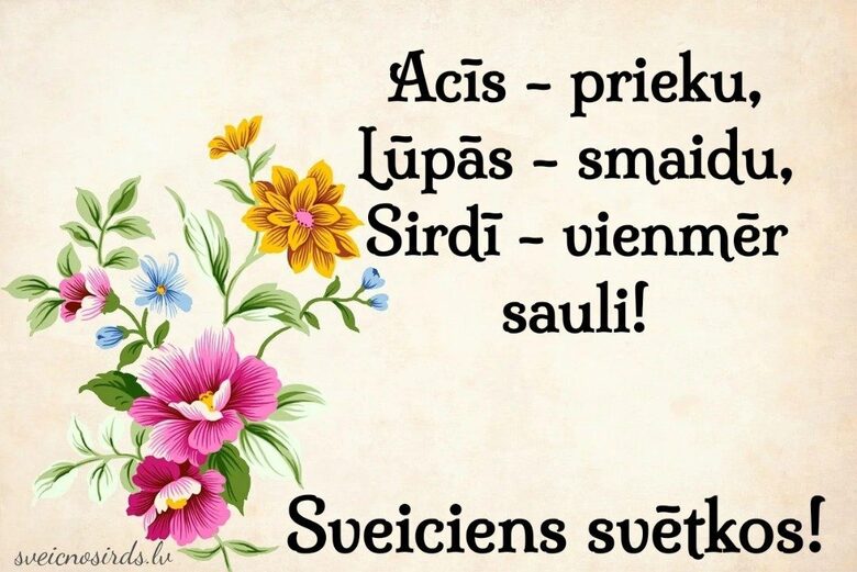 mīļš novēlējums vārda dienā ar ziediem