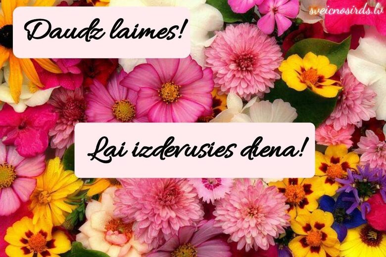 daudz laimes vārda dienā kartiņa
